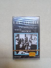 《邦·乔维：十字路口精选辑（CROSSROAD THE BEST OF BON JOVI）》音乐歌曲·塑膜未拆封·立体声磁带、歌带、声带、音带、专辑1盘1盒装1996年（新艺宝唱片有限公司出版发行）