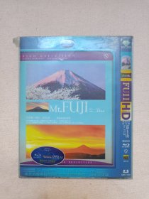 日本第一圣山《富士山（Mt.FUJI）》蓝光高清影音版·国语配音·DVD-9地理影视光盘、光碟、影碟、专辑1碟片1袋装2000年代（Blu-ray  disc，ふじさん，Fujisan、Mount Fuji、Fujiyama）