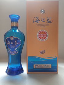 《海之蓝白酒（YANGHE SPIRIT CLASSIC Ocean Blue/绵柔型）--浓香型白酒》酒瓶·空瓶·玻璃瓶·外包装瓶2023年10月29日（江苏洋河酒厂股份有限公司出品）