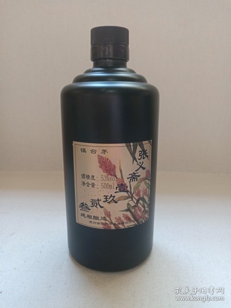 茅台镇《张义斋壹玖贰叁酒/张义斋1923酒--酱香型白酒》空酒瓶·空瓶·玻璃瓶·外包装瓶2010-2020年代（贵州省仁怀市茅台镇亚洲醇酒厂出品）