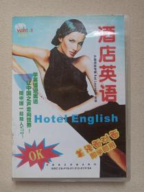 杨博士疯狂英语系列《酒店英语：HOTEL ENGLISH》2VCD英语学习光盘、专辑、影碟、光碟、磁盘2碟片1盒装2001年（珠海特区音像出版社出版，外籍语言专家：ROD LAWRENCC主讲、广东金图影音有限公司总经销）