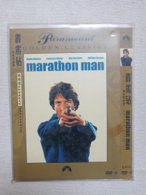 《开罗谍影、蝙蝠侠：黑暗骑士、谍影重重、霹雳钻/马拉松人/小人物与大逃犯、碟中谍1/不可能的任务/职业特工队、女皇密使/女王密使007 /铁金刚勇破雪山堡/女王密令、十一月杀手/谍网暗战、刺客的子弹、王牌特工：特工学院/金牌特工/特勤局/皇家特工：間諜密令 、马耳他之鹰、幽灵奇侠/闪灵侠/幽魂》谍战片·悬疑片·喜剧片·惊悚片·动作片DVD电影影视光碟、光盘、影碟1碟片1袋装11袋合售（附：海报剧照