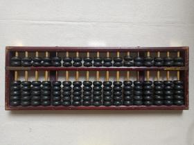 《17档红漆木算盘》约1970-1980年代（浙江永嘉罗浮复制木厂生产）