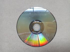《太空奇兵·威E（WALL E）》科幻动画DVD电影影视光碟、光盘、影碟1碟片1袋装2000年代（广州市新时代影音公司出版，Waste Allocation Load Lifter - Earth-class，机器人瓦力，机器人总动员）