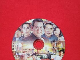 全新现代都市情感剧《老爸的心愿아버지의 소원》高清完整版DVD-9电视连续剧、电影光碟、光盘、专辑、唱片、影碟1碟片1袋装2012年（浙江润禾影视有限公司出品，曾晓欣执导，高明、杜雨露、岳红、丁柳元、郑晓宁、李梦男、高亮主演）