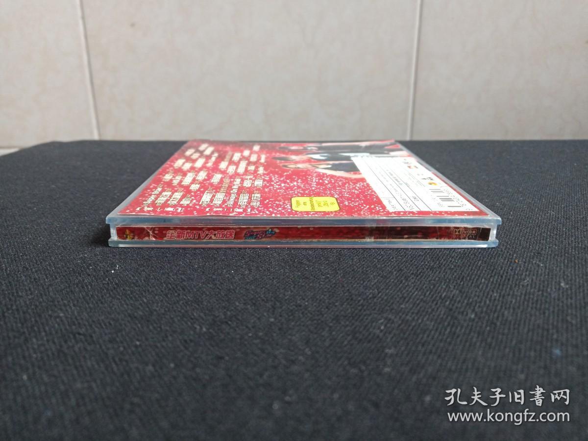 全新MTV大放送《SHE: super star海之声》音乐时尚CD音乐光碟、光盘、碟片、专辑、唱片、歌碟、影碟2碟1盒装2002年（珠海特区音像出版社）