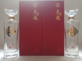 五粮液《东方龙酒--浓香型白酒》空酒瓶·空瓶·玻璃瓶·外包装瓶带原盒2022年9月28日（宜宾五粮液股份有限公司出品）一对合售