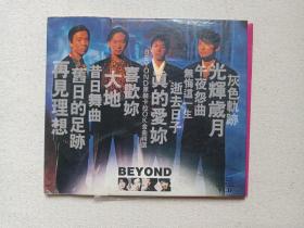 《BEYOND:原装卡拉OK金曲精选》2VCD音乐歌曲专辑、光碟、光盘、唱片、影碟、歌碟2碟片1袋装2000年袋（含：灰色轨迹、光辉岁月、午夜恋曲、真的爱你、再见理想等）