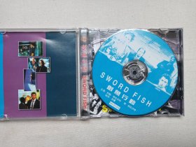 《第5元素/THE FIFTH ELEMENT 、星际之门/STARGATE、桃色陷阱Ⅱ/SEXICAL FATICATEⅡ、超感新世界/FRANCIS LEROI、魔兽二部曲之（蛇）BEASTMASTER、赤色追缉令/THE CRIMSON RIVERS、红场特警/REDHEART、剑鱼行动/SWORD FISH》2VCD电影影视光碟、光盘、影碟2碟1盒装（福建文艺等音像出版社出版发行）8盒合售