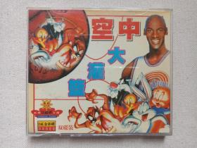 《空中大灌篮：灌篮高手》动画城卡通·国英语发音·2DVD儿童动漫光碟、光盘、专辑、影碟2碟片1盒装1998年（海南音像出版社出版发行）