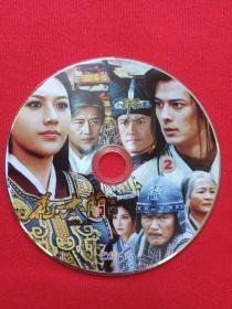 大型古装史诗电视剧《花木兰传奇》国语发音·中文字幕·完整版DVD-9光碟、光盘、专辑、唱片、影碟2碟片1袋装2011年(辽宁文化艺术音像出版社,中央电视台、河南电影电视制作集团有限公司和东阳江山多娇文化传媒有限公司联合出品,卫翰韬和黄伟明执导,侯梦瑶、郭品超、吕良伟、刘德凯、杨丽菁、艾东、姚安濂主演)