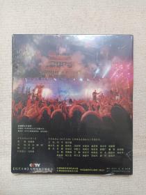 《CCTV综艺大观（大理专辑）》塑膜未拆封VCD音乐歌曲·影视光碟、光盘、唱片、影碟、歌碟1碟片1盒装2002年（大理州委、四川电子音像出版中心，主持：曹颖、刘仪伟，含：麻雀调与金花舞、婚誓与弯弯的月亮、绣荷包、小河淌水、水姻缘、弦子弹到你门前，金花花遍地开等）