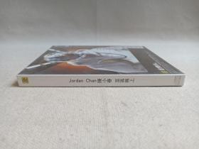 《陈小春Jordan Chan（至高无上）》塑膜未拆封·音乐歌曲·CD光盘、光碟、歌碟、唱片1碟片1盒装2000年（广州音像出版社出版发行）