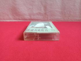 《裘盛戎唱腔选（四）》戏曲戏剧·音乐磁带、歌带、专辑1盘1盒装1990年代（中国旅游声像出版社出版）