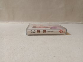 《电视连续剧（渴望）全部插曲：亲心换我心·焚心似火》音乐歌曲·立体声磁带、歌带、音带、专辑1盘1盒装1990年（深圳音像公司出品，香港格林唱片赞助）