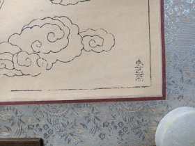 《河北武强承艺斋木版年画（三神同归众仙随·功曹六道赴燕会图）》1980-1990年代左右（山神图、城隍神、土地神，原装老裱，尺寸：65*44.5cm）一张