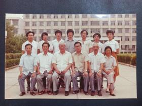 原况单本老相册第161--哈尔滨风光“哈尔滨工人号”冰帆封面《 山东莱阳农学院有关某干部相关家庭成员、亲属、朋友、同事等》1960-1980年期间工作、生活、学习、旅行、聚会、会议、考察等单身及合影老相片、老像片、老影集共一本黑白或彩色照片51张（内有：北京故宫、天安门留影、山东莱阳农学院、丹崖仙境、北陵公园等文字）补图1