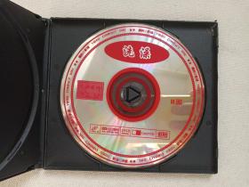 《洗澡（SHOWER）》镭射小影碟·2VCD电影影视光碟、光盘、影碟、专辑2碟片1盒装1999年（黑龙江音像出版社出版发行，张扬执导，姜武、朱旭、濮存昕主演剧情片）