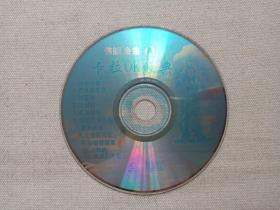 《佛韵金曲（A）卡拉OK经典》佛缘VCD2.0·佛教音乐·佛曲影视·光碟、光盘、磁盘、影碟1碟片1袋装1990年代
