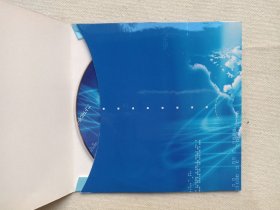 《云南省工程造价消耗量定额（电子版教学光盘）》CD-ROM软件光碟、专辑1碟片1袋装2000-2010年代左右（万方数据电子出版社出版）