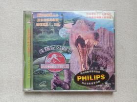 《侏罗纪公园Ⅲ（侏罗纪公园3）Jurassic Park III》数码镭射·中文字幕·2VCD2.0儿童电影·影视光碟、光盘、磁盘、影碟、专辑2碟片1盒装2001年（内蒙古文化音像出版社出版发行，乔·庄斯顿执导，山姆·尼尔、威廉姆·H·梅西、劳拉·邓恩和蒂娅·里欧妮出演）