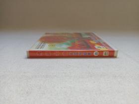 《佛韵金曲（B）卡拉OK经典》佛缘VCD2.0·佛教音乐·佛曲影视·光碟、光盘、磁盘、影碟1碟片1盒装1990年代