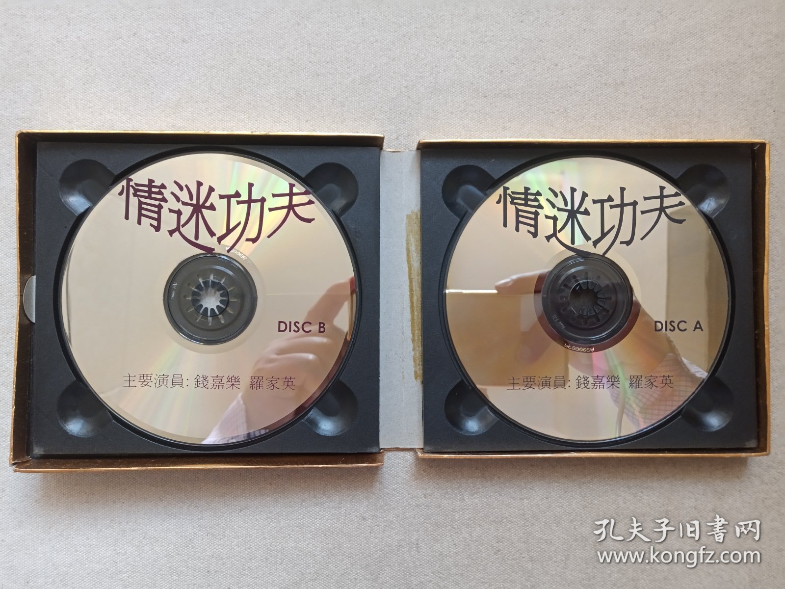 免费国语电影碟片 df77551bc406b862_b.jpg