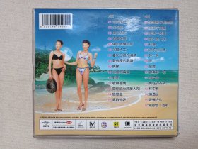 《18大美女（SEX GIRL）》音乐歌曲·泳装特写·泳装美女·2VCD光碟、光盘、影碟、歌碟、唱片2002年2碟片1盒装（河北音像出版社出版发行）