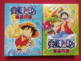 日本最新超人气卡通系列片《海盗兵团：第一、二部》国语发音·豪华精装·塑膜未拆封VCD儿童动画片光碟、光盘、碟片、专辑、唱片、影碟26碟2盒装2002年（中国儿童电影制片厂音像出版社）2盒合售