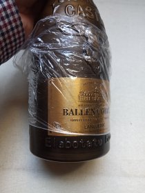 《百龄古堡·凯勒庄园：干红葡萄酒（酒精度15%/750ml）BALLEN COBBLE-LANGUEDOC》法国原瓶进口·酒瓶·空瓶·玻璃瓶·外包装瓶2023年4月10日（格兰保罗深圳国际贸易有限公司经销）一对合售