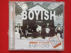 《韩国辣妹：年少的故事“BOYISH STORY,BABY VOX5”》塑膜未拆封·CD音乐歌曲专辑、光碟、光盘、影碟、歌碟1碟片1盒装2000年（福建省文艺音像出版社、环球唱片， Baby V.O.X 简美妍）