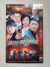 大型警匪枪战电视连续剧《学警狙击》国语发音·中文字幕 ·时装片2DVD-9完整版·影视光盘、光碟、专辑、磁盘、影碟2碟片1袋装2009年（香港电视广播有限公司制作，黄伟声监制，《学警雄心》和《学警出更》续集，吴卓羲，陈键锋，江若琳，苗侨伟主演，E.U. (Emergency Unit)、Hok king chiu kik / E.U.）