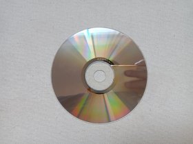 大理白族乡音《十二月调（大理剑川白族民间舞蹈--霸王鞭）》原装正版VCD2.0音乐歌曲·综艺影视光碟、光盘、专辑、影碟、歌碟、唱片1碟片1盒装2002年（云南音像出版社出版，云南广播电视公司发行，昆明金宏发音像总经销）