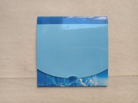 《云南省工程造价消耗量定额（电子版教学光盘）》CD-ROM软件光碟、专辑1碟片1袋装2000-2010年代左右（万方数据电子出版社出版）