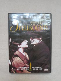 《爱德华大夫（Spellbound）》DVD电影影视光碟、光盘、影碟1999年1碟片1盒装（北京电视艺术中心音像出版社出版发行，广东天人影音传播有限公司经销，希区柯克执导，英格丽·褒曼和格利高里·派克主演,内含：手册/宣传册一本）