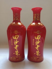 《回沙老酱酒（V6）--酱香型白酒》空酒瓶·空瓶·玻璃瓶·外包装瓶2023年1月7日（贵州省金沙县贵奇酒厂出品）2支合售