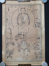 《河北武强承艺斋木版年画（观世音·天官图）》1980-1990年代左右（原装老裱，尺寸：69.5*46.5cm）一张