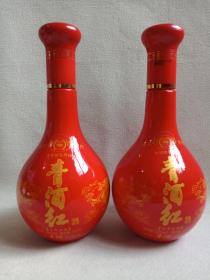 《青酒红（十年陈酿）--浓香型白酒》酒瓶·空瓶·玻璃瓶·外包装瓶2012年11月24日（贵州青酒厂出品）一对合售