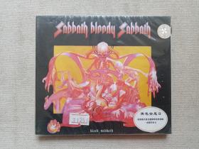 美国著名重金属乐队经典专辑《黑色安息日（black sabbath）》塑膜未拆封·音乐歌曲·CD光盘、光碟、专辑、歌碟、唱片1碟片1盒装2001年（又名：血腥安息日、约翰.奥兹彭）