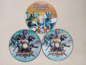 《铠甲勇士Armor Hero1、铠甲勇士之刑天后传1、铠甲勇士第二部1》3DVD儿童动画·动漫卡通·影视光碟、光盘、专辑、影碟存3碟片2袋装2011年（黑龙江文化音像出版社出版）