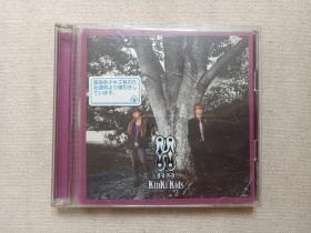 《Halbum H·A·N·D/KinKi Kids （近畿小子）》日本原装·CD音乐·歌曲光碟、歌碟、光盘、唱片、专辑2005年2碟片1盒装（具体如图,Johnny's Entertainment出品，堂本光一、堂本刚）