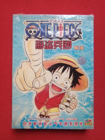 日本最新超人气卡通系列片《海盗兵团：第二部》国语发音·豪华精装·塑膜未拆封VCD儿童动画·动漫光碟、光盘、碟片、专辑、影碟13碟1盒装2002年（中国儿童电影制片厂音像出版社）