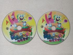 《海绵宝宝：SpongeBob SquarePants》美国喜剧动画2DVD儿童动画·卡通动漫光碟、光盘、影碟、专辑2碟片1袋装2005年(中国国际电视总公司出版发行，舍曼·科恩、沃特·杜赫、山姆·亨德森、保罗·蒂比特、沃尔特·道恩 导演，汤姆·肯尼、比尔·法格巴克、罗杰·布帕斯配音，又名：棉球方块历险记、海绵波波、顽皮小海绵)