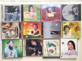 《丘采桦Frennie hew（月圆在异乡）、张惠妹：精选集、李娜：纪念集（深深思念）、邓桂萍（意大利艺术歌曲演唱专辑）、苏慧伦·许美静（双星情歌）、刘若英（精选/I BELIEVE）、蔡琴：怀念名曲（二）、王心凌（爱你）/Cyndi loves you、菲常快乐（王菲）演唱会/唱游大世界·王菲香港演唱会、周璇（永远的金嗓子）、才旦卓玛（极品奉献）、韩红（红）》CD/VCD光碟、光盘、歌碟12盒