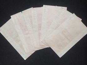 《红缨”牌香烟》烟标、商标、外包装盒、封面（云南玉溪卷烟厂出品）