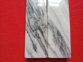 《风花雪月》款大理石镇尺（镇纸、尺镇、压纸、压尺、大理石工艺制品）一对2010年代（长34.8厘米，宽4.7厘米，厚1.7厘米）