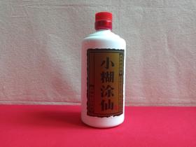 《小糊涂仙--浓香型白酒》酒瓶·空瓶·瓷瓶·外包装瓶2010-2020年代（云峰酒业公司出品）