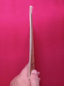 原版英文《NEW METHOD READERS新方法阅读器： NEW METHOD READERS COMPANION TO READER III读者伙伴三》1950年（by michael west, M.A., D,Phil,. 迈克尔 · 韦斯特，医学硕士，医学博士，菲尔著，new impression新印象，longmans, green and co.纽约朗曼斯，格林公司）