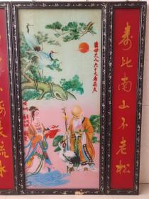 《麻姑献寿星松鹤图·黑漆点白彩木框手绘玻璃画》约1950-1960年代（老玻璃彩画·中堂挂画配红字对联“福如东海长流水、寿比南山不老松”）一套合售