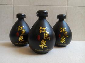 私人定制《江风泉--小曲清香型白酒》酒瓶·空瓶·玻璃瓶·外包装瓶2010-2020年代（大理市江风寺江风泉酒坊出品）